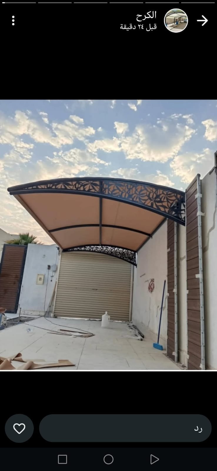 مضلات حدائق ومسابح في الدمام للمنازل والفلل في الدمام - مقاولات عامة وديكورات ودهانات وترميم ومظلات وسواتر الدمام