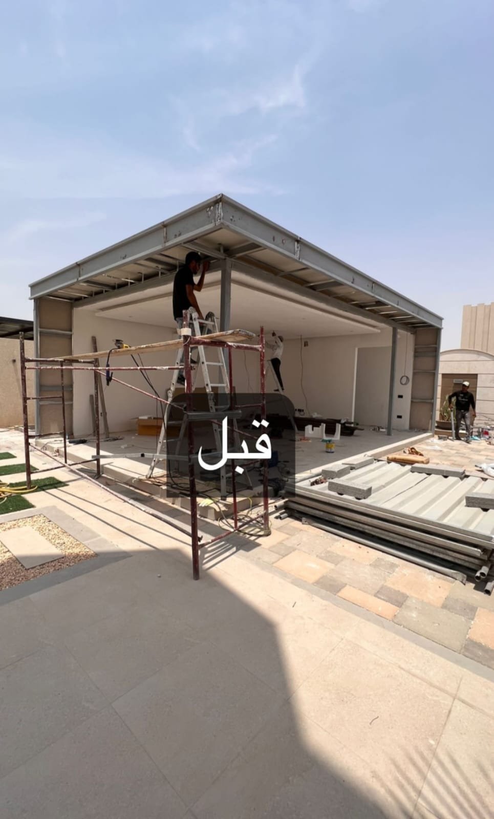 ترميم المنازل والفلل والمباني في الدمام للشركات والمنشآت في الدمام - مقاولات عامة وديكورات ودهانات وترميم ومظلات وسواتر الدمام