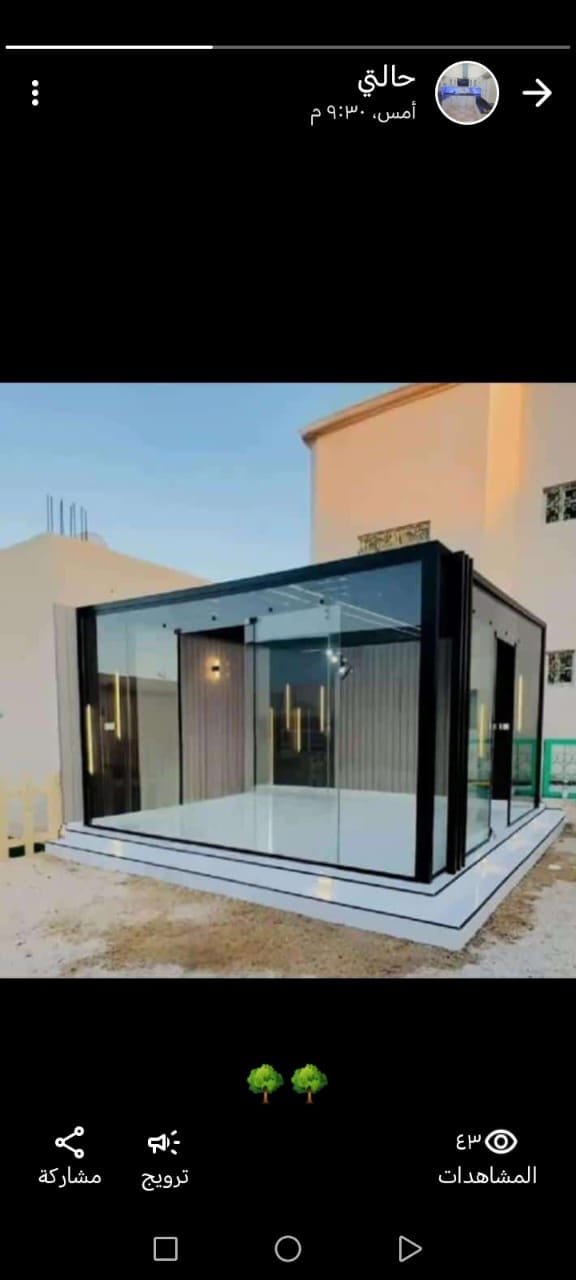 ترميم المنازل والفلل والمباني في الدمام معاينة وعرض سعر في الدمام - مقاولات عامة وديكورات ودهانات وترميم ومظلات وسواتر الدمام